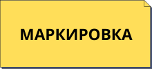 mark1