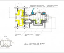 Схема насоса 5/4W-II-(2)-T-325L-55-РЕТ