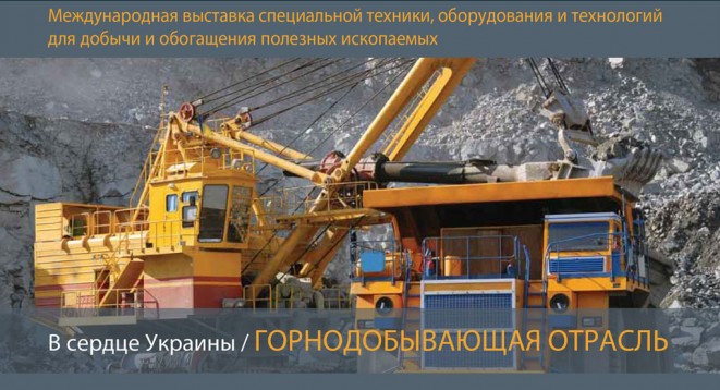 mining1
